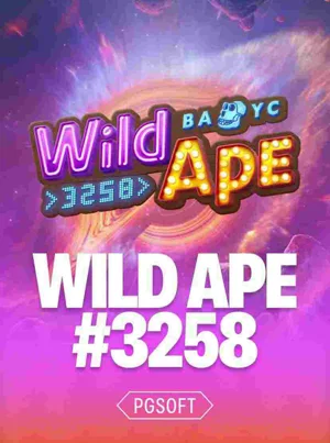 Wild Ape #3258